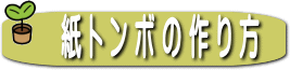 image2.gif